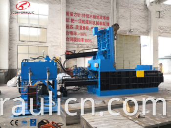 Y81f-160 Ecohydraulic Aluminum Scraps Recycling Baler (factory)